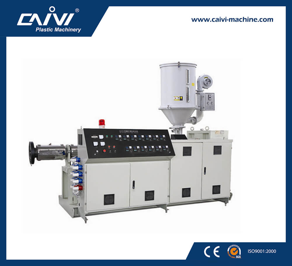 SJ系列單螺桿擠出機